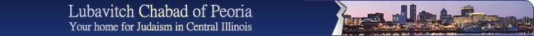Lubavitch Chabad of Peoria - Judaism with Heart & Soul
